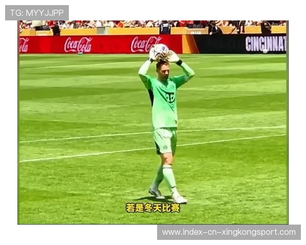 拜仁比赛中后场防守稳健，化解对手攻势